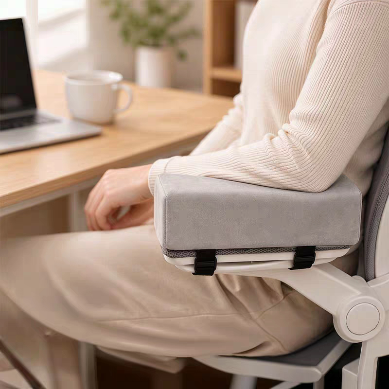 椅子扶手垫办公增高垫游戏椅轮椅加厚护手肘套椅垫护手垫久坐坐姿