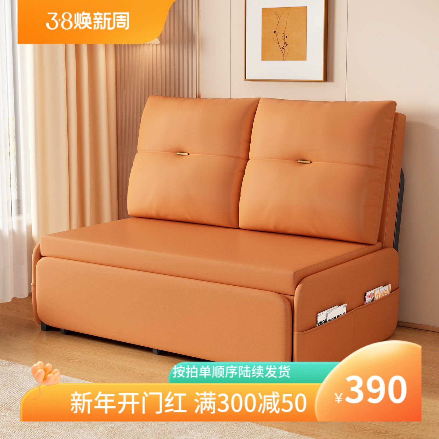 沙发床新款猫爪皮棉麻布便捷式可折叠懒单双人轻松收纳多功能三用