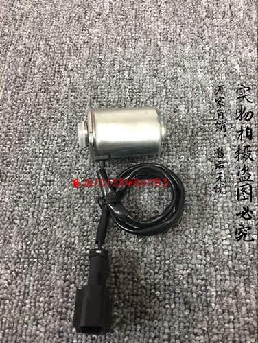 小松200-6/200-7回转电磁阀 回转泵电磁阀 旋转电磁阀挖掘机配件