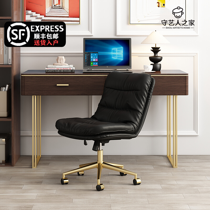 意式简约家用电脑椅舒服久坐书桌椅子办公椅舒适书房椅可升降转椅