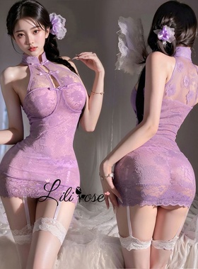 绫觅lili 新款性感带胸垫新中式蕾丝透视紫色旗袍制服战袍睡衣