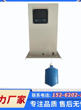 HSWH 机显 自收绳水位计 带显 恒力自收缆 水位传感器 液位计