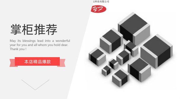 sr33-04aesd静电二极管sot-26