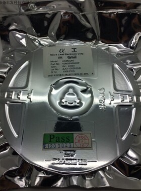 陆海原装自恢复保险丝mSMD010现货直销