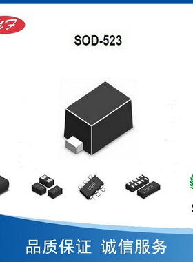 ESD静电二极管TVSS5VCES-02GP容值10pF整盘100元现货特卖