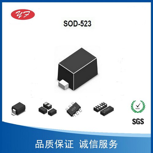 ESD静电二极管TVSS5VCES-02GP容值10pF整盘100元现货特卖