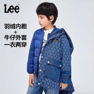 Lee 2023新款男秋冬儿童短款羽绒服小个子女生保暖连帽外套两件套