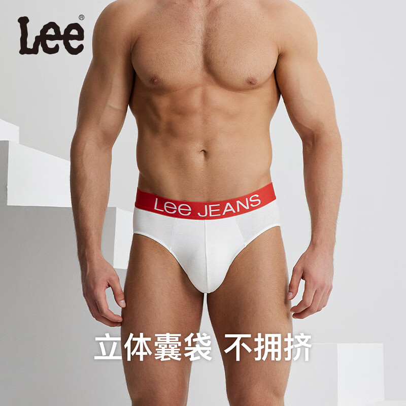 李牌男士三角内裤纯棉礼盒装抗菌