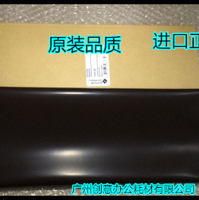 理光AF2090 2105 1085 850 1105 9001 9002转印皮带转印膜凯顿