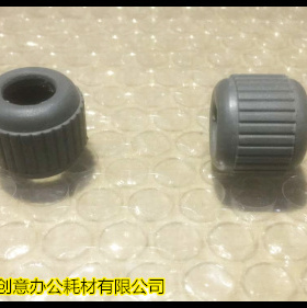 佳能IR8500 7200 105 7105 8070 9070 7086 7095进稿器搓纸轮 个