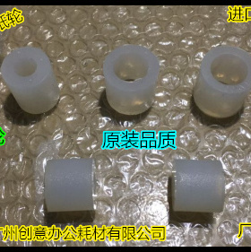 施乐DCC5065 6500 6550 7500 7600 7775 7665 242 250手送搓纸轮