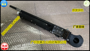 理光MP6503 7001 8001 9001 7503 9003 7502 9002显影器副粉仓拆