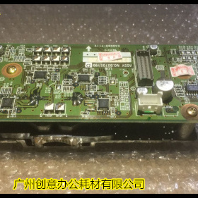 理光AF2090 2105 1085 850 906 907 1107 1106激光器发射器原装