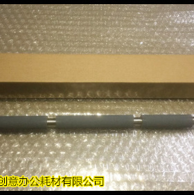 佳能IR8500 7200 8070 9070 7086 7095 7105 105对位棍 拆机 原装