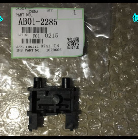 理光AF1075 2075 6002 7502 9002 6503 9003 8000充电座原装2285