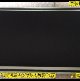 Y理光AF1075 2075 1060 2060 2051复印机液液晶显示屏拆机