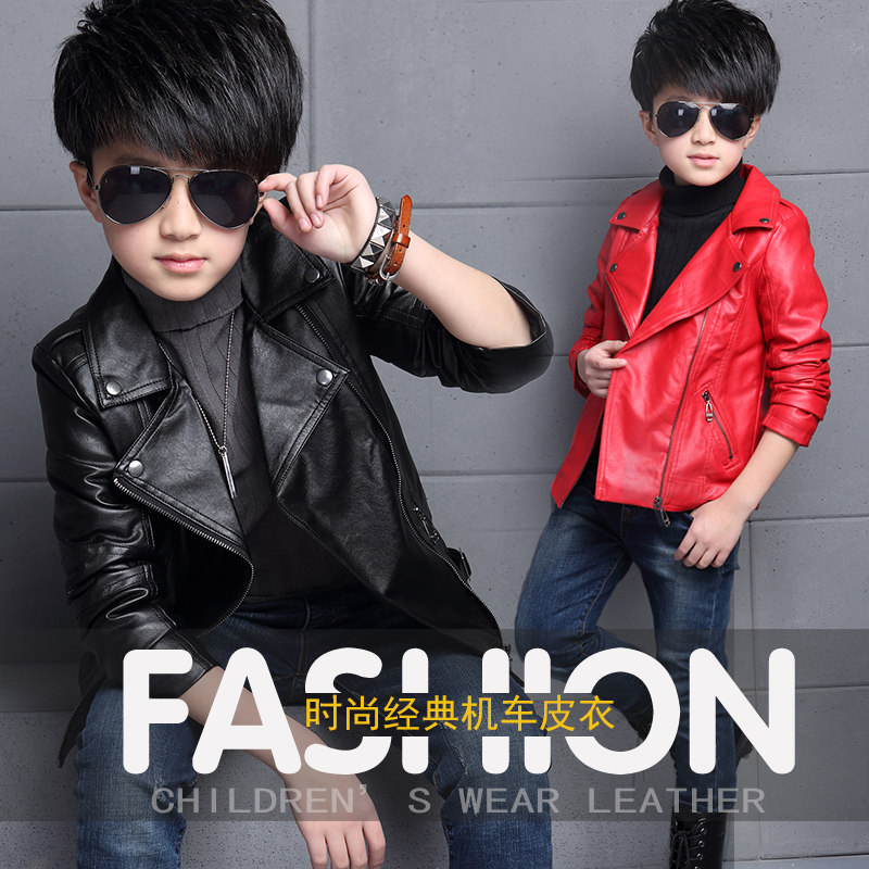 Veste enfant en cuir PU - Ref 2159685 Image 4