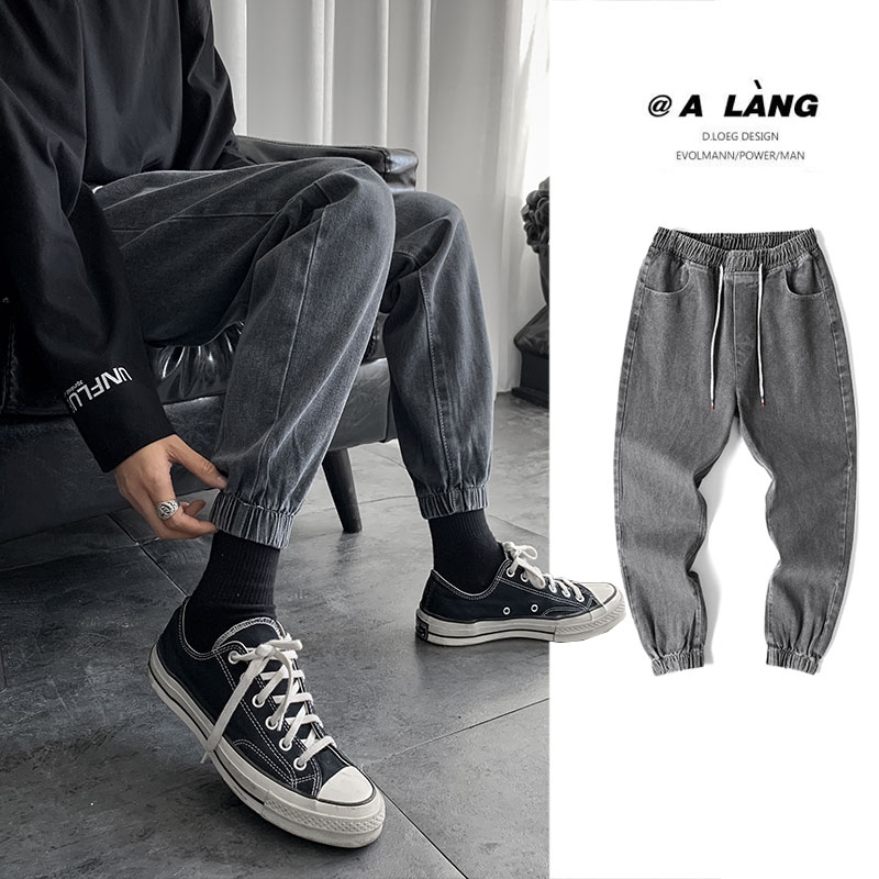 Spring and autumn jeans men's loose straight tube fashion brand Korean fashion binding feet Harlan long pants spring