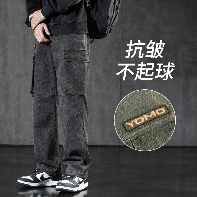 美式重磅工装裤男士秋季2025新款直筒宽松休闲长裤子6108-P60,男装工装外套,电商A318