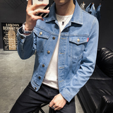 男士春秋季外套新款日系复古牛仔夹克潮青年上衣百搭衣服8118-P75，男装夹克，电商A318