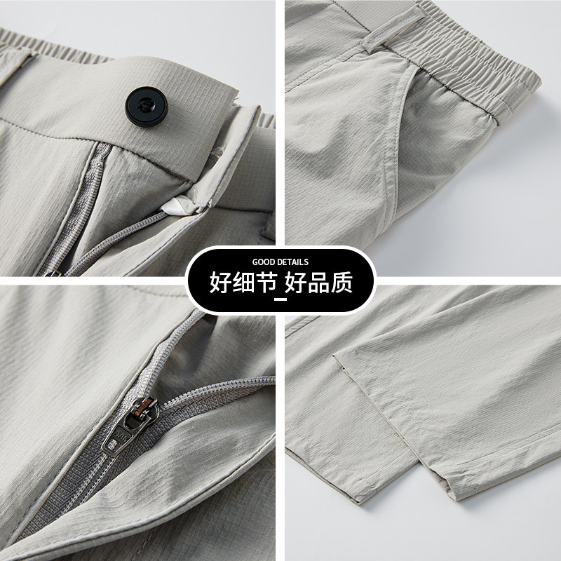 夏季薄款天丝休闲裤男潮牌宽松直筒冰丝阔腿长裤子959-P50,男装休闲裤,电商A318