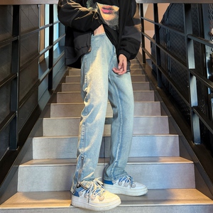 美式高街vibe复古水洗做旧拉链开叉牛仔裤男直筒微喇长裤7150-P45,男装牛仔裤,电商A318