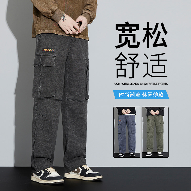 美式高街潮牌工装裤男休闲裤秋季新款男生直筒宽松裤子6108-P60,男装工装外套,电商A318