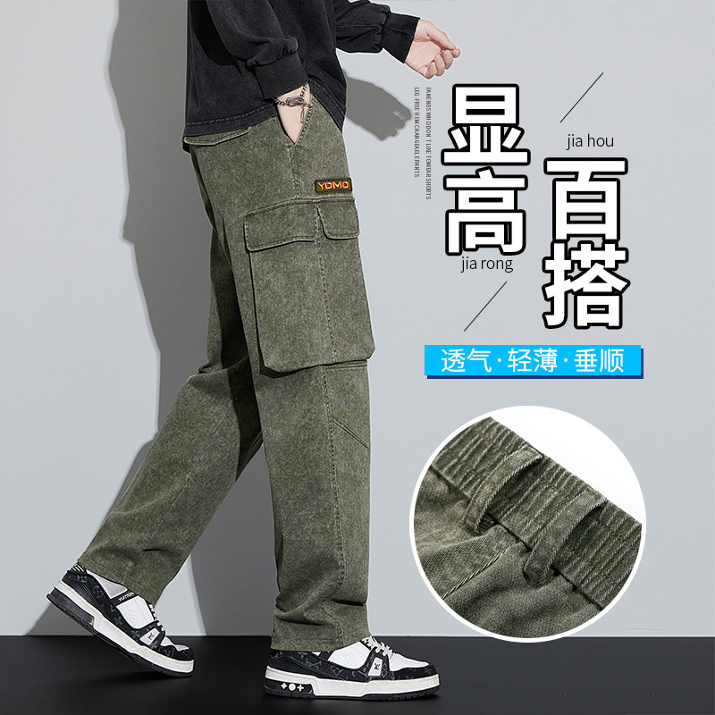 美式高街潮牌工装裤男休闲裤秋季新款男生直筒宽松裤子6108-P60,男装工装外套,电商A318