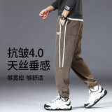 秋季新款莱赛尔休闲裤男宽松大码休闲裤束脚运动裤子K01-P50，男装休闲裤，电商A318