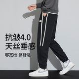 莱赛尔休闲裤男宽松大码牛仔裤秋季新款束脚运动裤子K01-P50，男装牛仔裤，电商A318