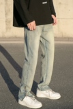 牛仔裤男款春季美式vibe高街潮牌修身直筒工装拉链长裤子7150-P45，男装牛仔裤，电商A318