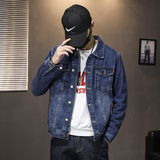 春秋潮牌男士修身潮流工装夹克韩版牛仔外套百搭休闲上衣8118-P70,男装工装外套,电商A318,电商基地 春秋潮牌男士修身潮流工装夹克韩版牛仔外套百搭休闲上衣8118-P70,男装工装外套,电商A318,电商基地