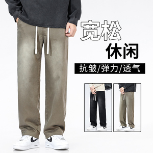 牛仔裤男士秋款莱赛尔宽松直筒抽绳休闲阔腿长裤子新款6110-P50图片