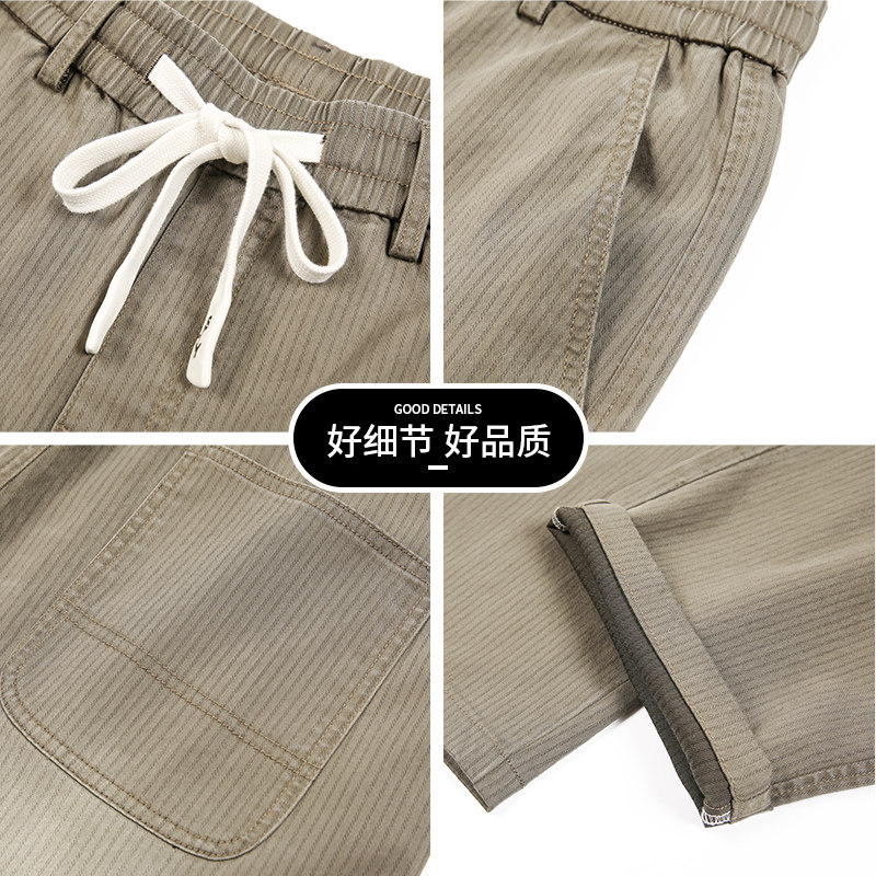 秋季牛仔裤男士莱赛尔宽松直筒抽绳休闲阔腿长裤子新款6110-P50,男装牛仔裤,电商A318