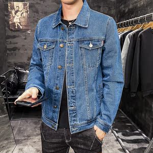 男士春秋季外套新款日系复古牛仔夹克潮青年上衣百搭衣服8118-P75图片