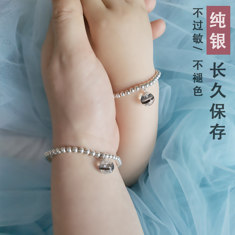 纯银宝宝胎毛手链 瓶胎发饰品坠diy自制材料包新生儿纪念品妈妈带