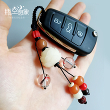 创意车钥匙扣挂件 DIY自制宝宝胎毛纪念品 平安扣婴儿新生儿礼物