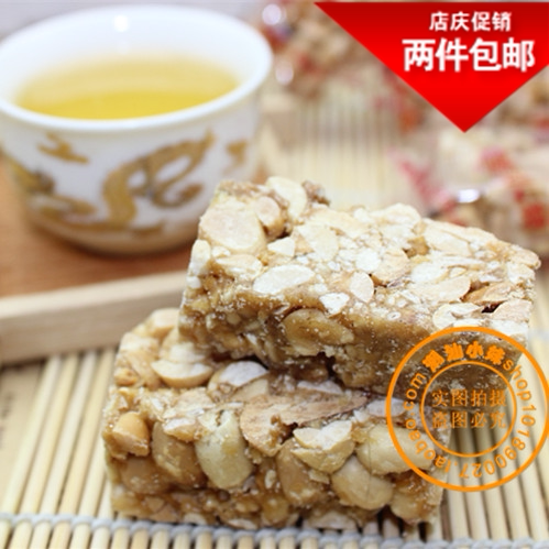 潮汕特色花生糖 独立包装葱花味休闲茶点低糖白芝麻花生酥500g