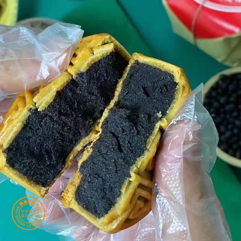 潮汕特产 网红零食传统老式手工柴火乌豆沙蛋黄月饼 多味可选