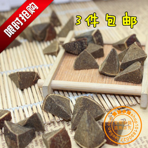台湾正宗陈皮八仙果 清凉润喉化痰喉宝八珍果 陈年九制薄荷橘红