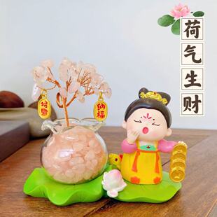 灵隐文创荷气生才好云锦鲤粉色富桂树招才娃娃精致桌面摆件 7291