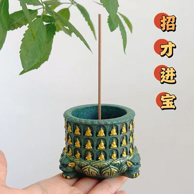 【招才进宝】家用创意香炉三足青铜108fo线香插 7958