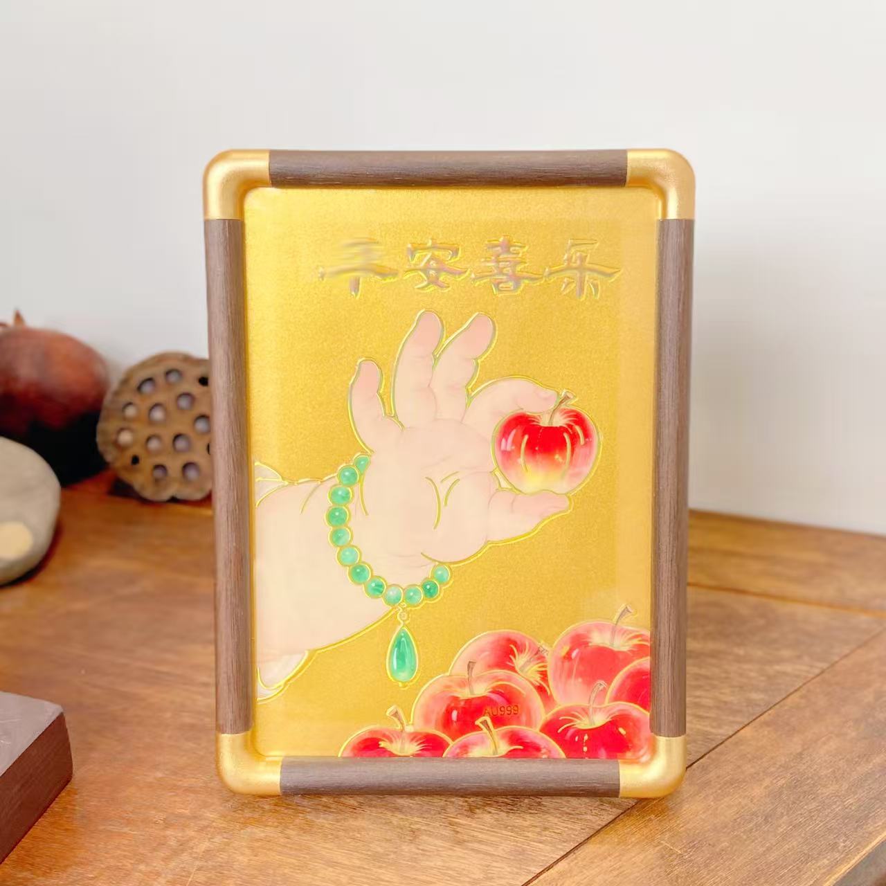 【安安喜乐】招才苹果才库相框伴手礼送领导朋友 桌面摆件 7356