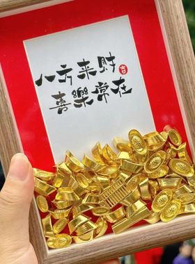 【小张同款】八方来米 办公室相框摆件 装饰画摆件工艺品招财7037