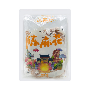 400g黑糖味蜂蜜味充饥夜宵休闲食品 陈麻花318g 磁器口 裸价临期