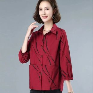 胖人大码春秋印花休闲外套女新款短款韩版宽松开衫妈妈女上衣时尚
