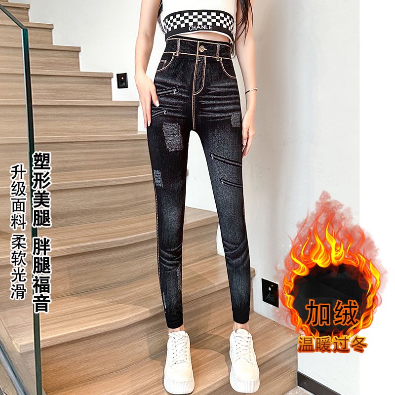 胖mm大码新型仿牛仔印花长裤