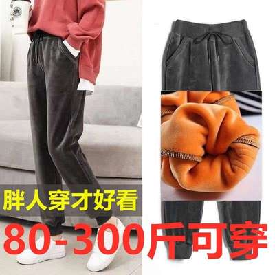 显瘦宽松高腰胖mm特大码女装