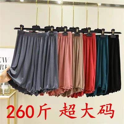 胖mm宽松莫代尔短裤女夏款特大码休闲裤外穿木耳边阔腿裤家居睡裤