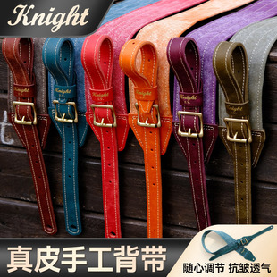 Knight T.Y.吉他背带复古民谣木电吉他肩带加宽真皮贝斯斜跨带子